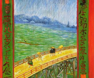[06] Puente Bajo la Lluvia. 1887 / Postimpresionismo