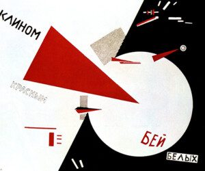 [16] Golpear a los Blancos con la Cuña Roja. 1920 / Constructivismo ruso.