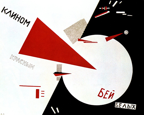 Golpear a los Blancos con la Cuña Roja. 1920. El Lissitzky. Constructivismo ruso.